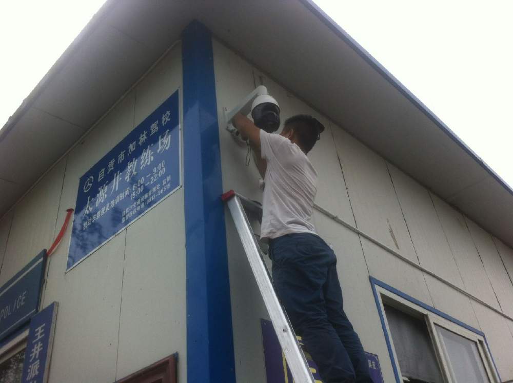 室外監(jiān)控安裝 怎么選擇呢？要考慮哪些因素呢？